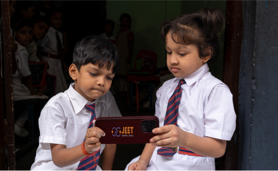 {mlang en}Free, lifelong access to K-12 online courses and learning resources curated for the syllabi of state boards.{mlang} {mlang hi}मुफ़्त, जीवनभर की पहुंच के साथ कक्षा 12 तक के ऑनलाइन पाठ्यक्रम और राज्य बोर्डों के पाठ्यक्रम के अनुसार संकलित शिक्षण सामग्री।{mlang}